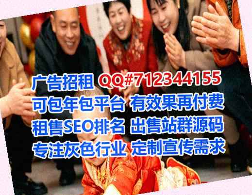 临河试管婴儿养殖工作室